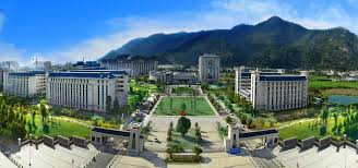 Fujian Agriculture and Forestry University — campus