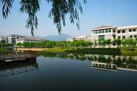 Fujian Jiangxia University — campus