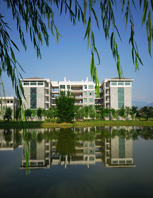 Fujian Jiangxia University — campus