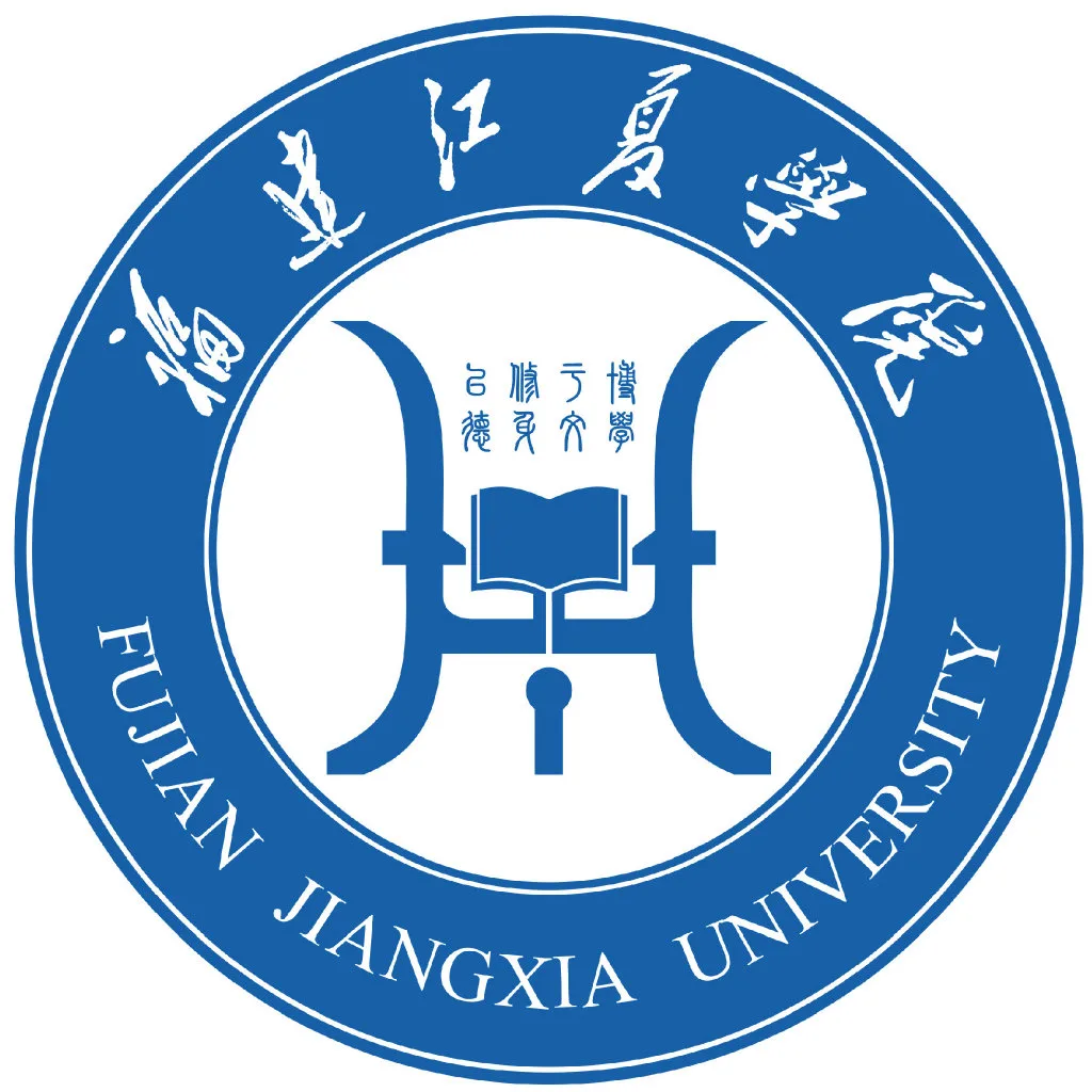 Fujian Jiangxia University logo