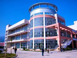 Fujian Medical University — campus