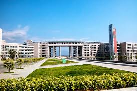 Fujian Medical University — campus