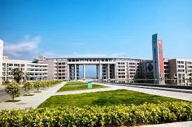 Fujian Medical University — campus