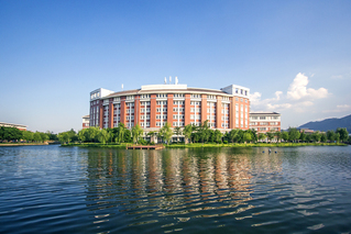 Fujian Normal University — campus