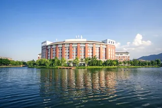 Fujian Normal University — campus