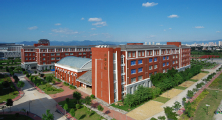 Fujian Normal University — campus