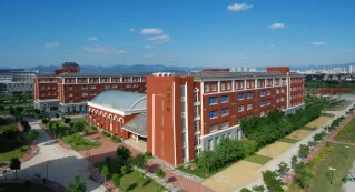 Fujian Normal University — campus