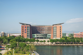 Fujian Normal University — campus