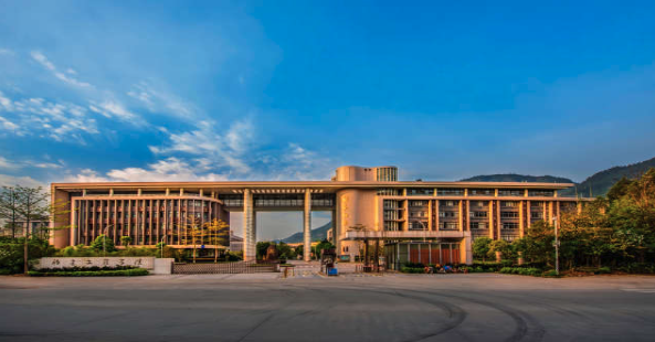 Fujian University of Technology — campus