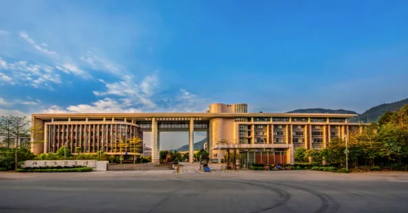 Fujian University of Technology — campus
