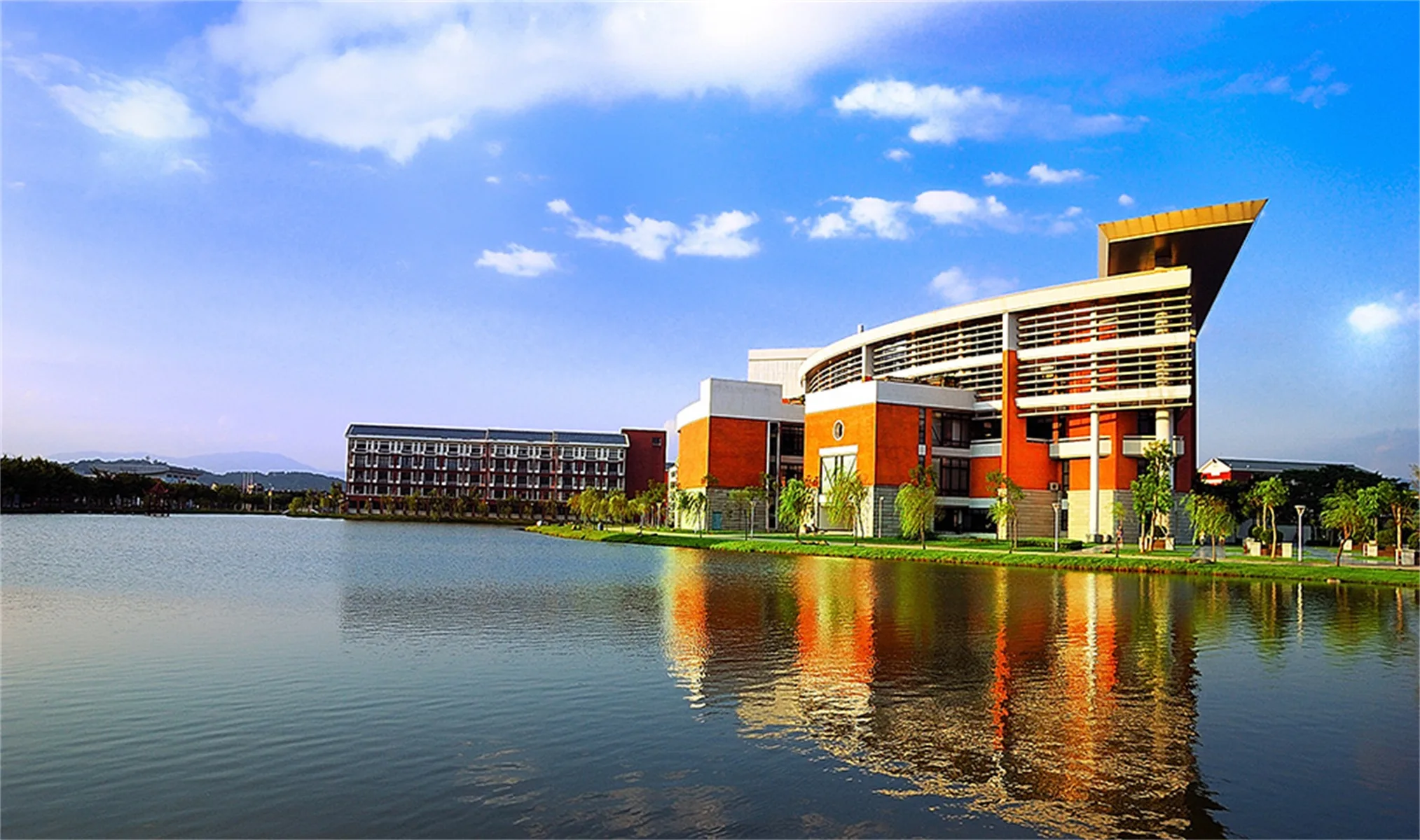 Fujian University of Traditional Chinese Medicine campus