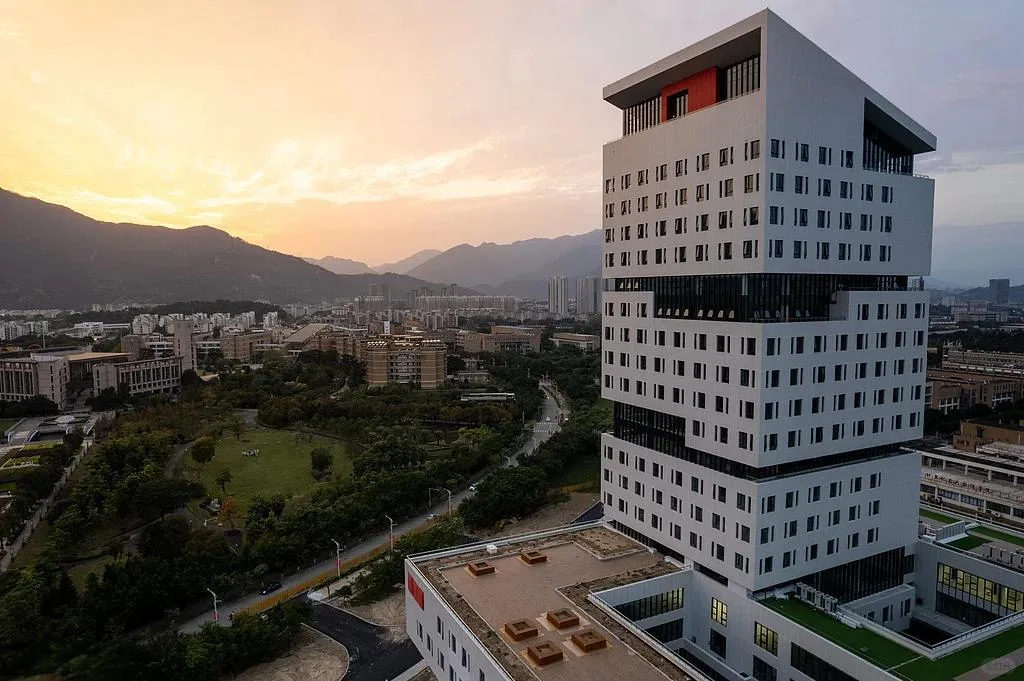 Fuzhou University — campus
