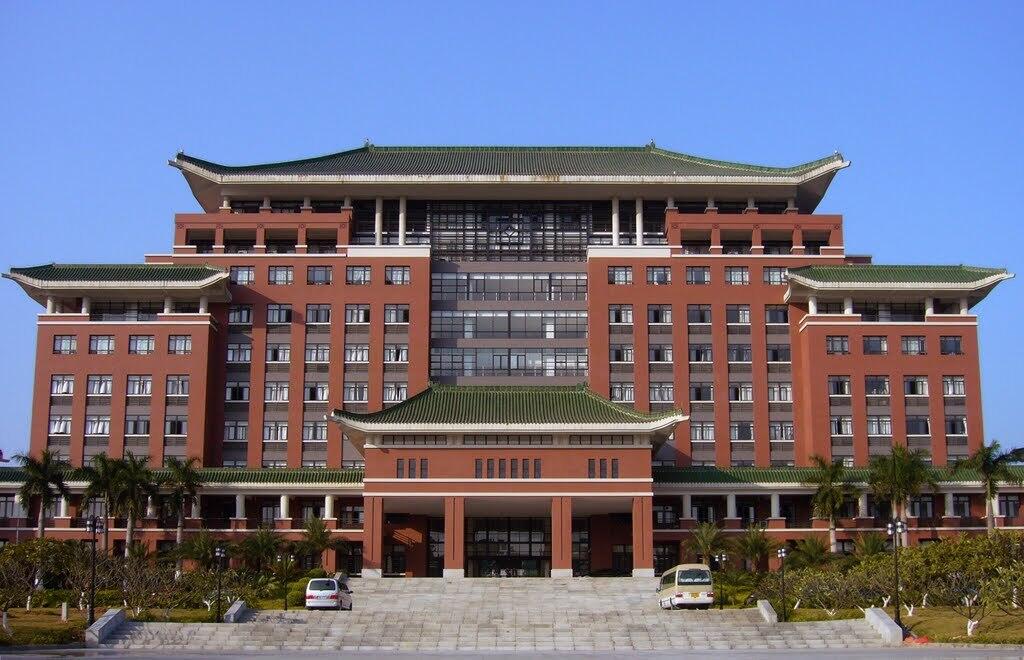 Guangdong Agricultural University campus