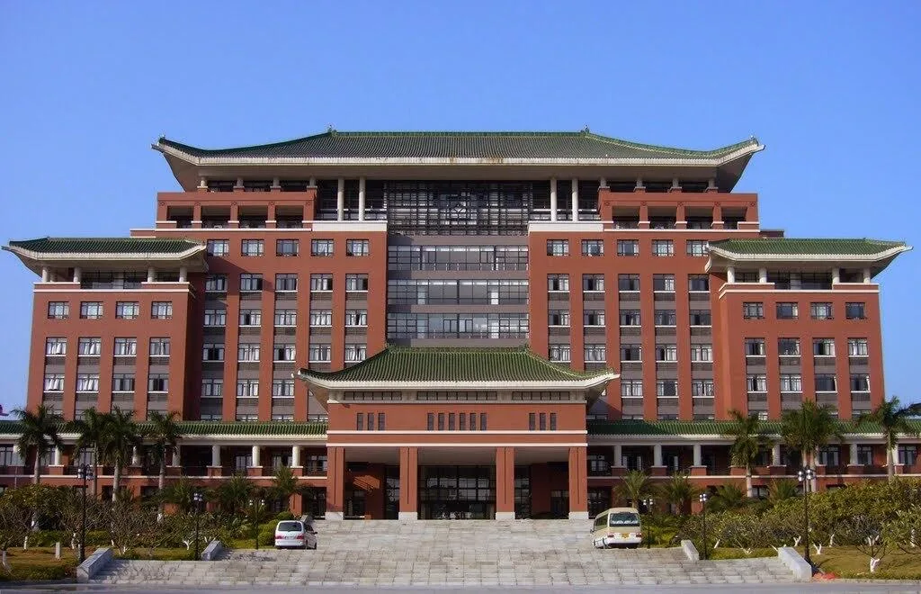 Guangdong Agricultural University campus