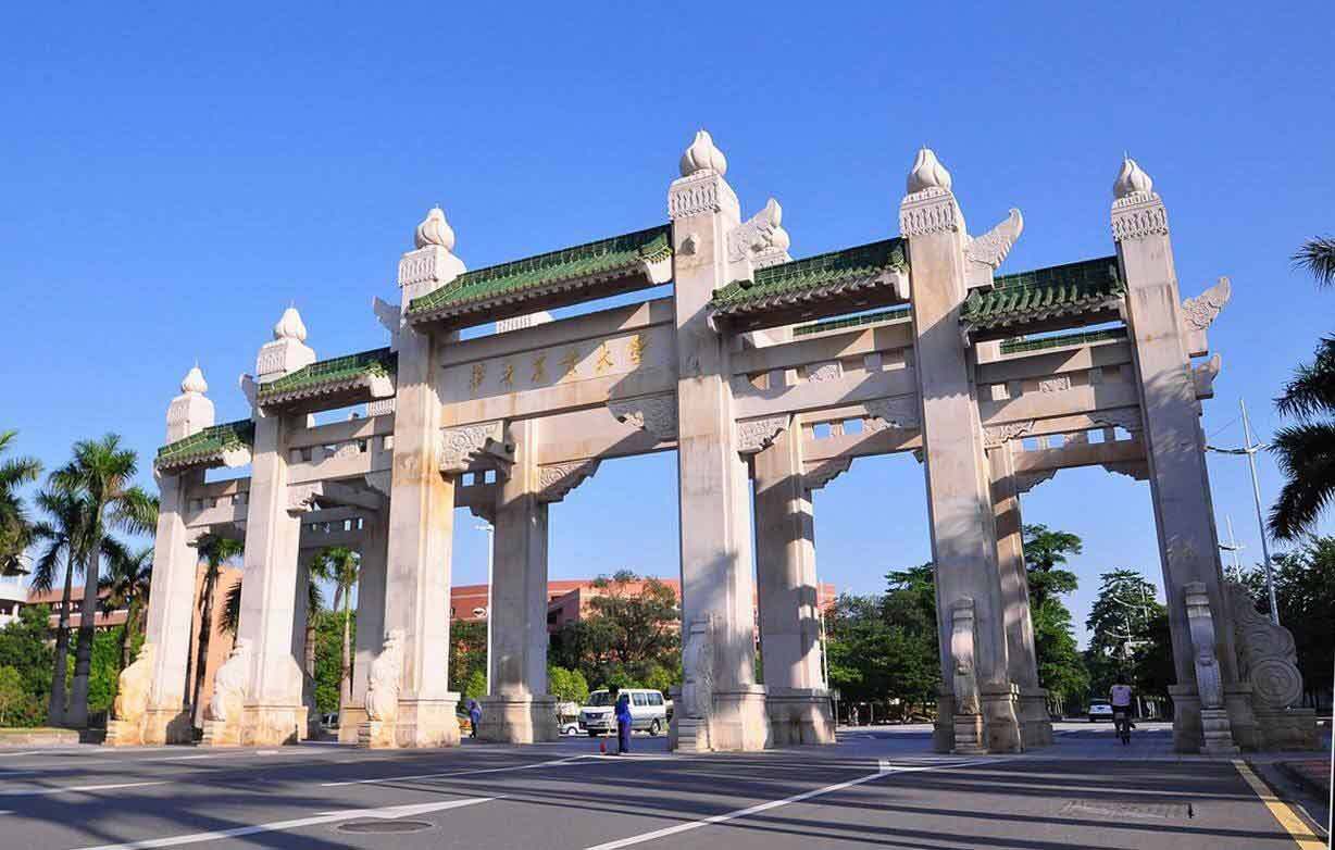 Guangdong Agricultural University — campus