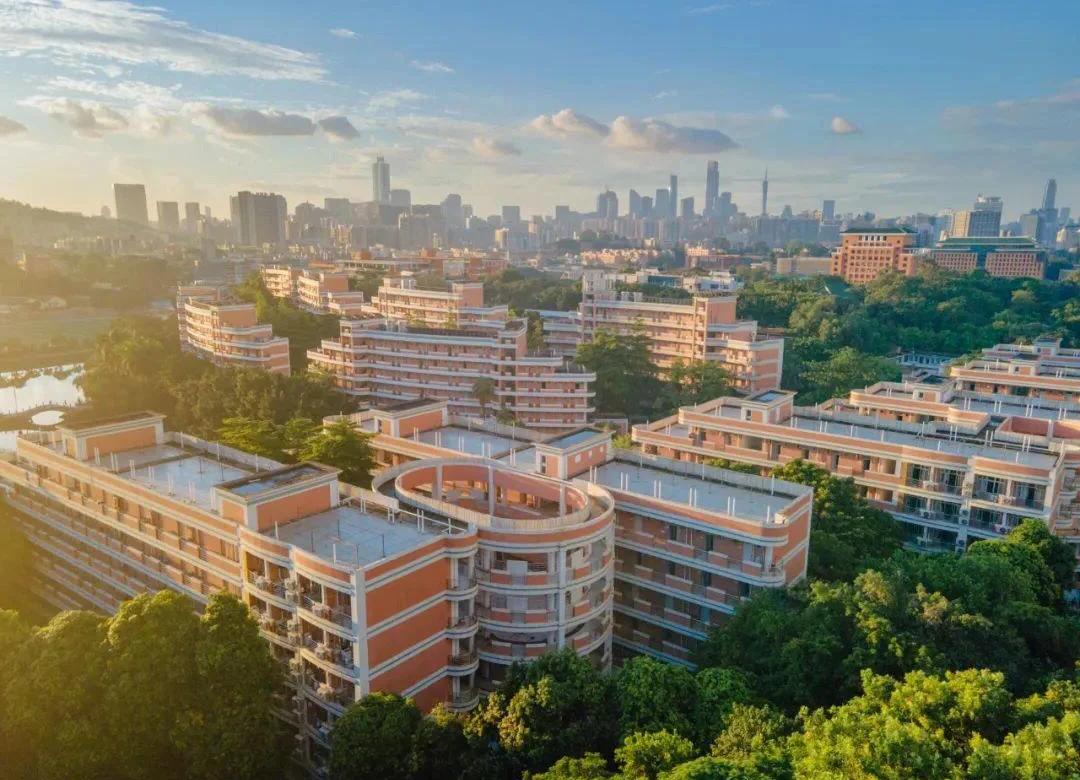Guangdong Agricultural University — campus