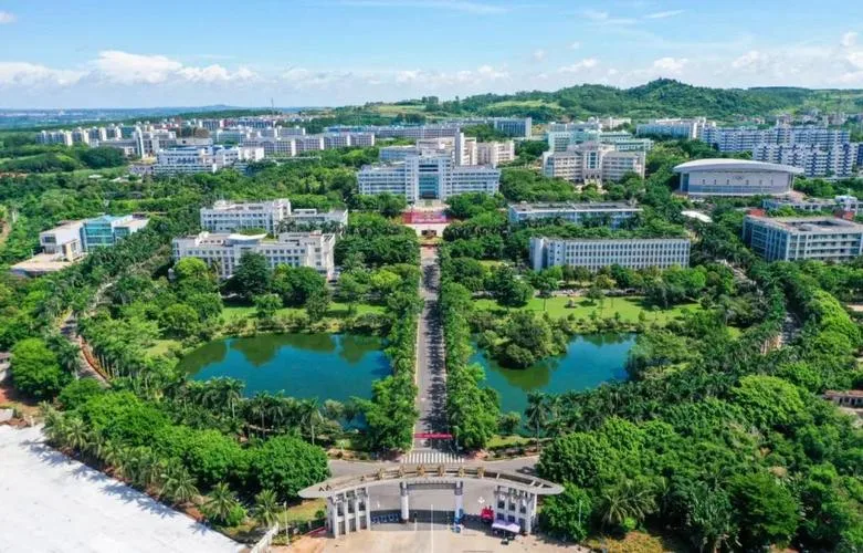 Guangdong Ocean University — campus