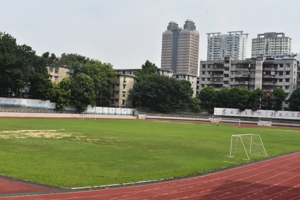 Guangdong University of Education — campus