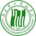 Guangdong University of Education logo