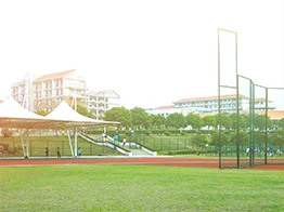 Guangdong University of Finance — campus