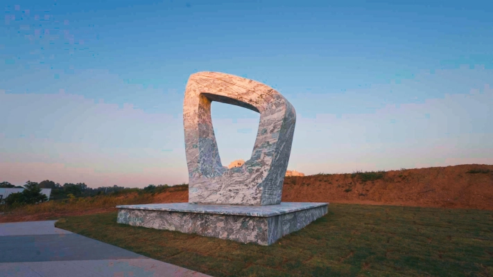 Guangdong University of Petrochemical Technology — campus