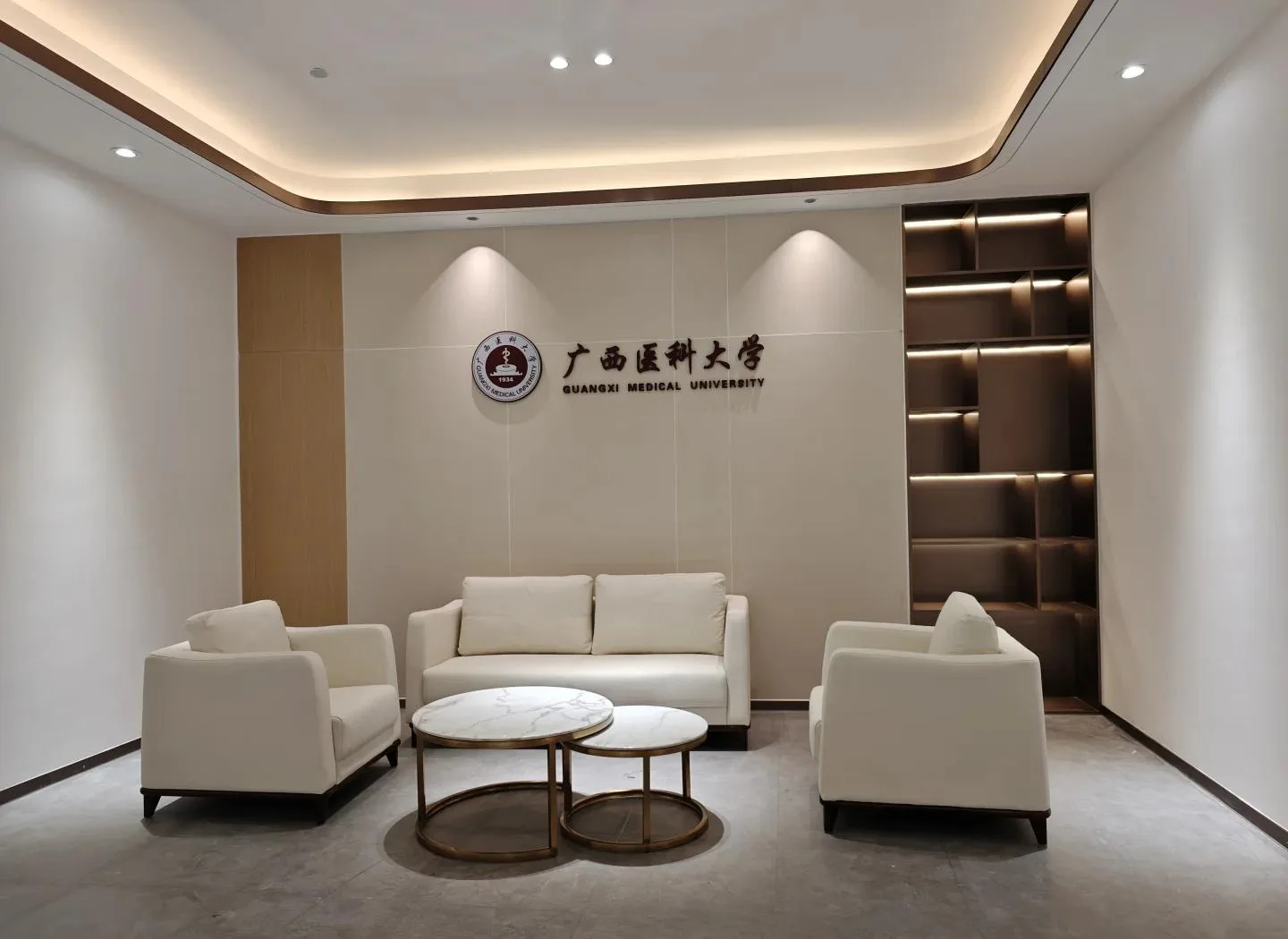 Guangxi Medical University — campus