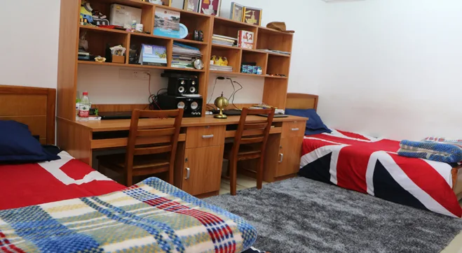 Guangxi Medical University — dormitory