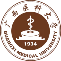 Guangxi Medical University logo
