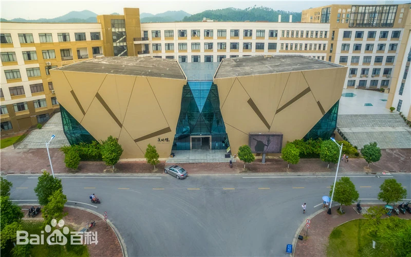 Guangxi University of Arts campus