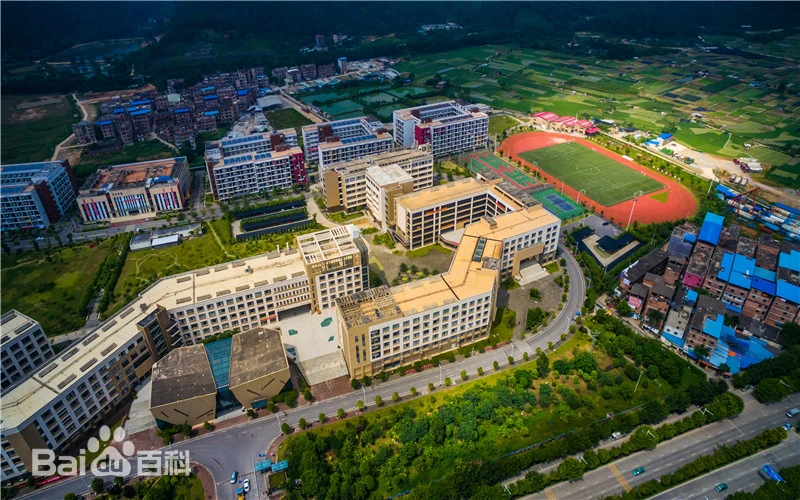 Guangxi University of Arts — campus