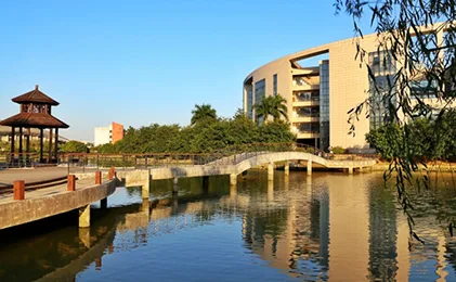 Guangzhou University — campus