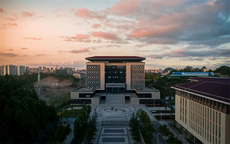 Guizhou Institute of Technology campus