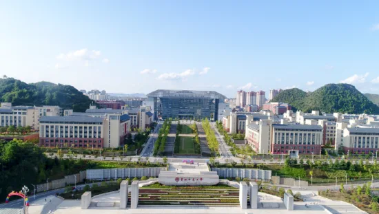 Guizhou Normal University — campus