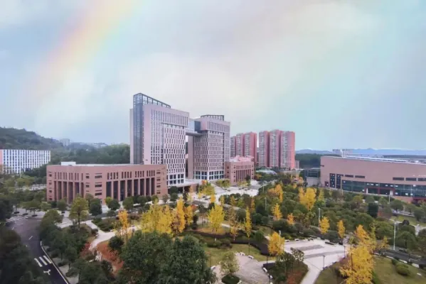 Guizhou University of Education — campus
