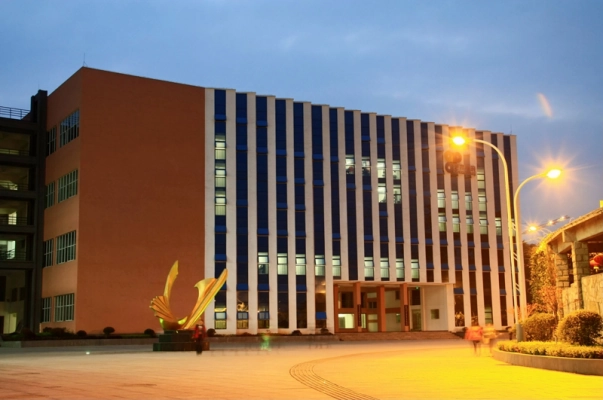 Guizhou University of Education — campus
