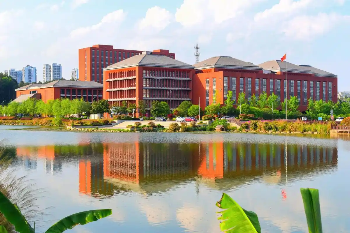 Guizhou University — campus