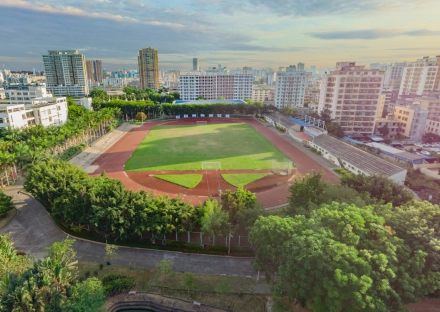 Hainan Medical University campus