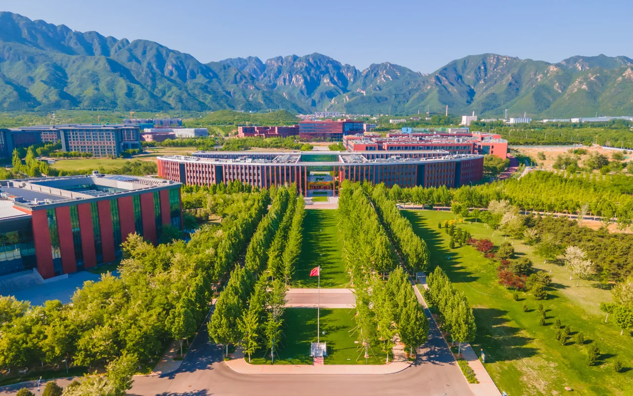 Hainan Normal University — campus