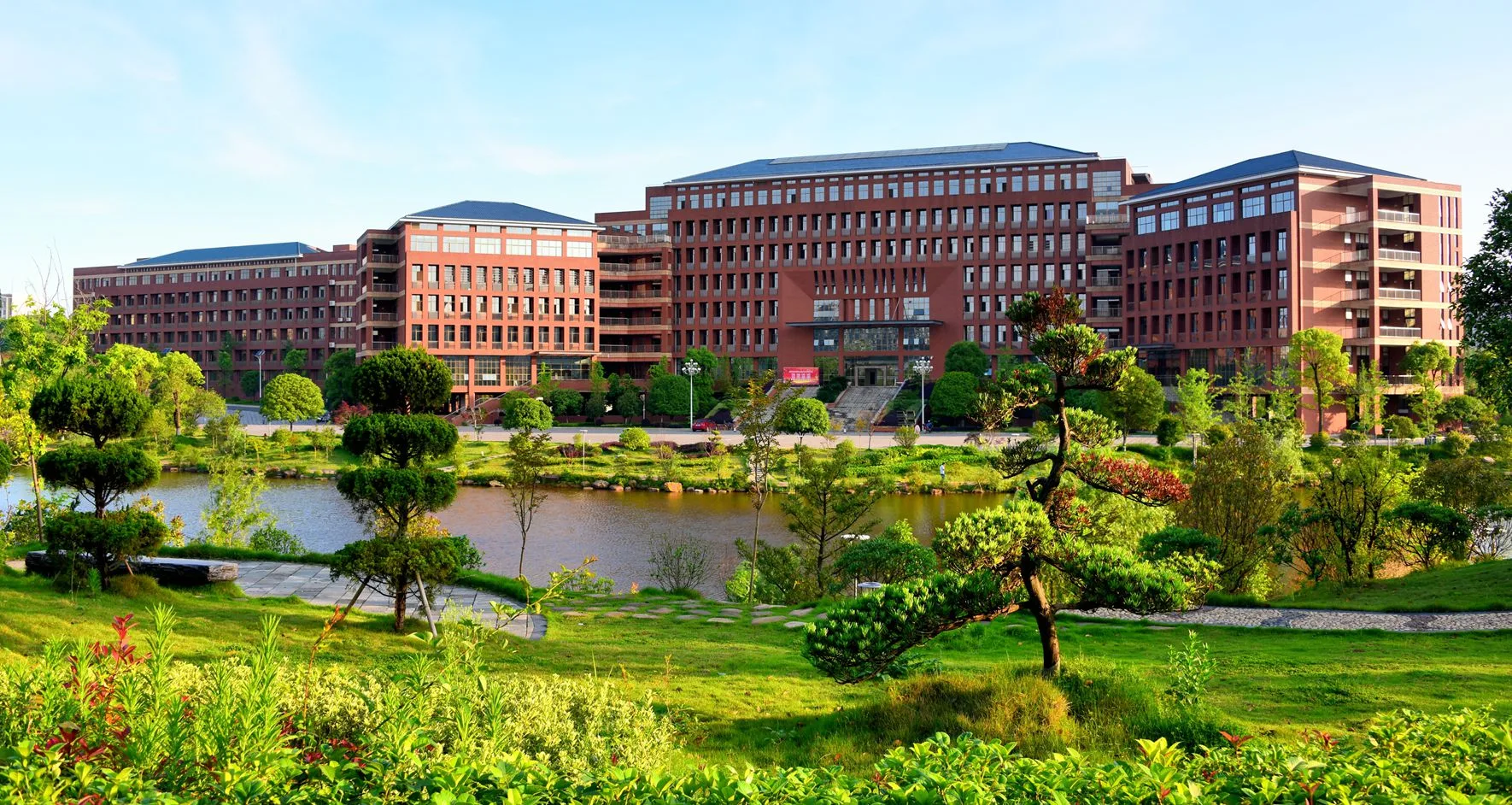 Hainan University of Science and Technology — campus
