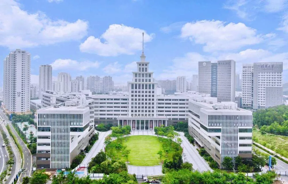 Harbin Institute of Technology — campus