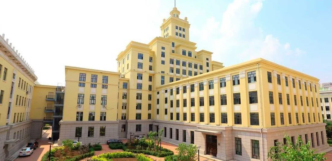 Heilongjiang University campus