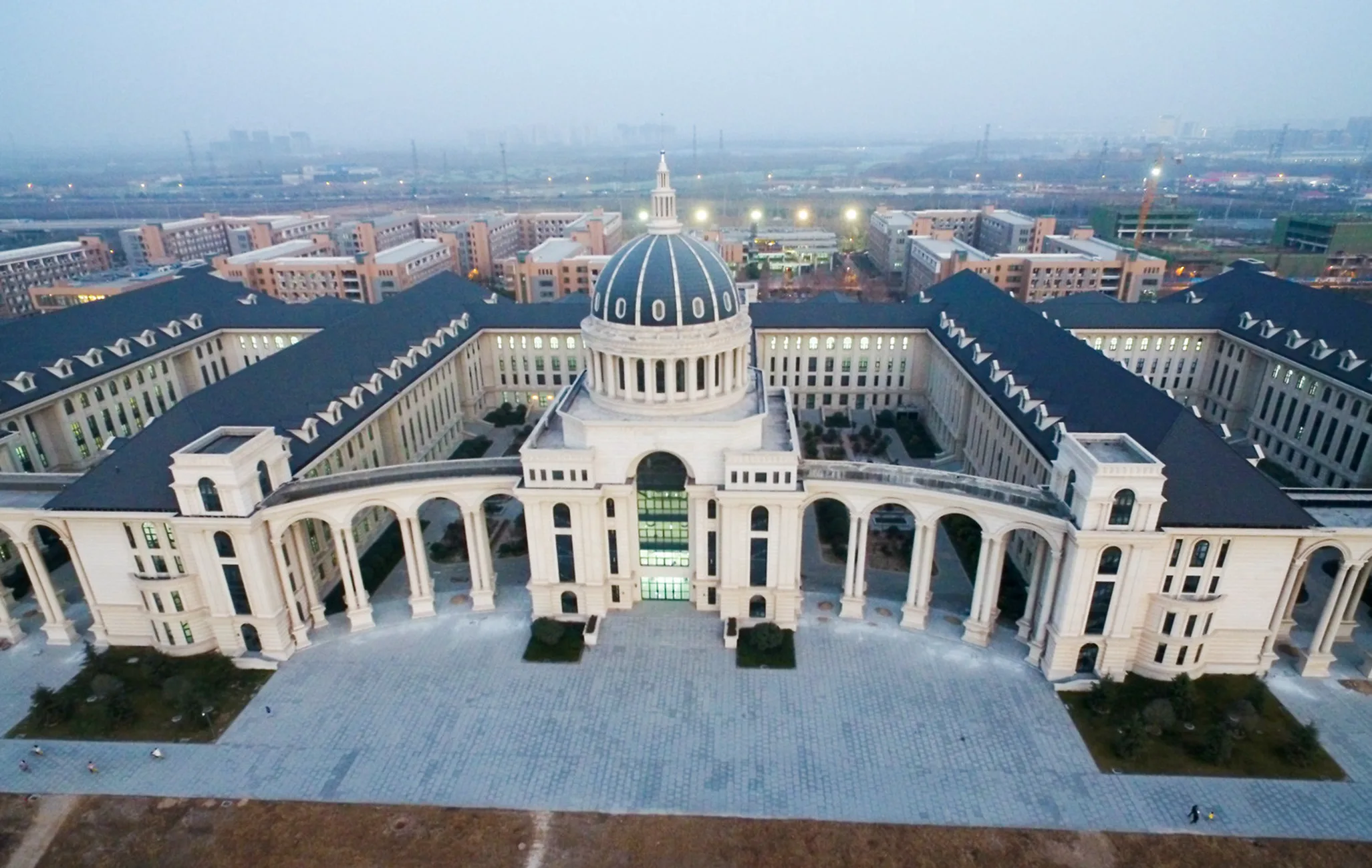 Henan Agricultural University campus