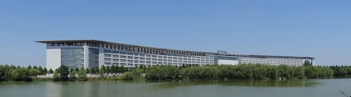 Henan University of Chinese Medicine campus