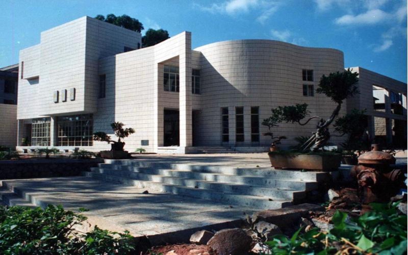 Huaqiao University campus