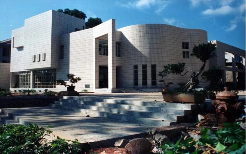 Huaqiao University campus