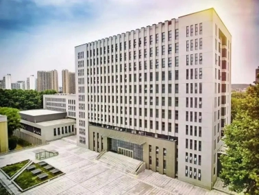 Huazhong University of Science and Technology campus