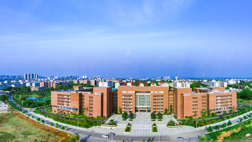 Hunan Agricultural University — campus