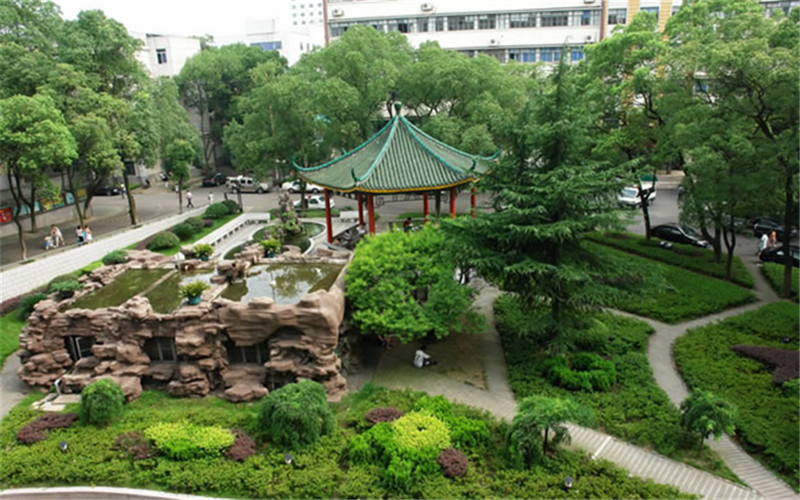Hunan University of Chinese Medicine — campus