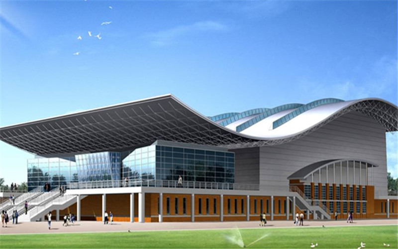 Hunan University of Chinese Medicine — campus