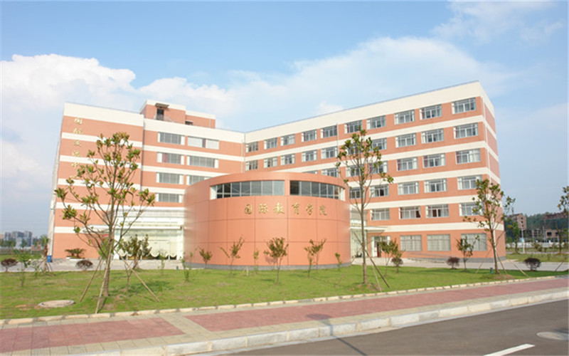Hunan University of Chinese Medicine — campus